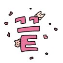 열우물경기장(열우물로164) 이미지