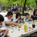 신동아8차아파트 이미지