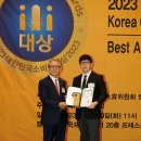 (주)메디카코리아 이미지