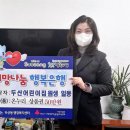 온누리어린이집 이미지