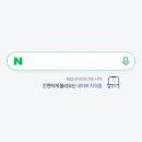 예인음악학원 이미지