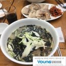 온천3동-7 이미지