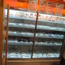 행복정육점 이미지