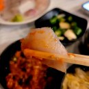 해담활어회 이미지