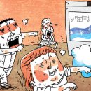 쌈짓돈 - 서귀포시 | 쌈짓돈