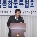 박재억축사 이미지