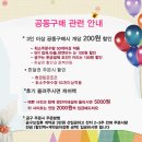 정민이네 이미지