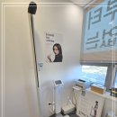 김포장기한의원 네이버블로그