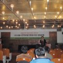 세종 햇빛발전소 이미지