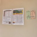 아리펜션 이미지