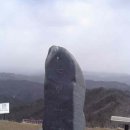 칠갑산마트 이미지