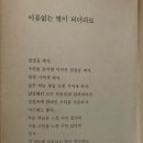 이화노래주점 - 하남시 신장로 130-4 | 이화노래주점