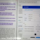 도산동주민센터 이미지