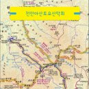 제678차 지리산국립공원 천왕봉 (1915m) 산행 ＜2018. 6. 2＞ 이미지