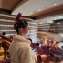 그레이스발레무용학원 이미지