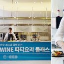소일마케팅