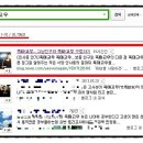죽마고우식품 네이버블로그