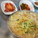 채은식당 이미지