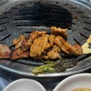 [당감동] '유현숯불갈비' 후기 부암역근처 새로생긴 고깃집 맛집