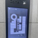 홍수계찜닭 잠실타워730점 | 롯데월드타워 맛집 홍수계찜닭 잠실타워730점 송파맛집 후기