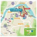 미사금탑공인중개사사무소 이미지