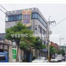 대성플러스치과병원 네이버블로그