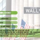 미코엔지니어링 네이버블로그