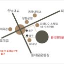 한국현대문학관 이미지