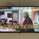 로포라 슈가 왁싱