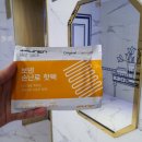 엘리스노래연습장 이미지
