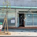 별곡분식 이미지