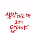 연어가게 이미지