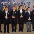 이화여자대학교 정책과학대학원 이미지