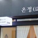 주안우체국 이미지