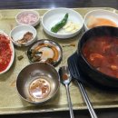 천금당구장 이미지