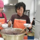 동지경로당 이미지