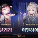 시즌스토리 이미지