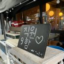 올리브영부천시청역점 이미지