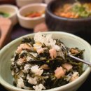NR-6[종로]-상-383 | 인사동 맛집 데이트 도마 밥상 곤드레밥