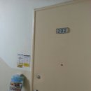 안성훈한방병원 이미지