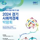 온유컴퍼니 네이버블로그