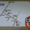 우신약국 이미지