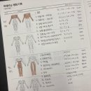 플래너컴퍼니 - 금천구 가산디지털1로 100 | 플래너컴퍼니