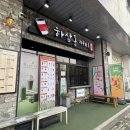 하삼동 | 창원 가음정동 가성비 카페 🤎 ‘하삼동커피 가음정라포레점’ 후기