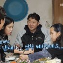 장모님반찬 이미지