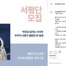 재희문고 이미지