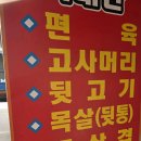 가야식품 네이버블로그