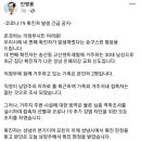 별내백세약국 이미지