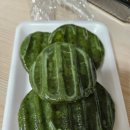 왔다떡방 이미지