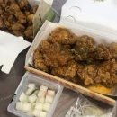 자담치킨광주
